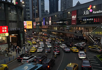 观音桥步行街第 91 张图片