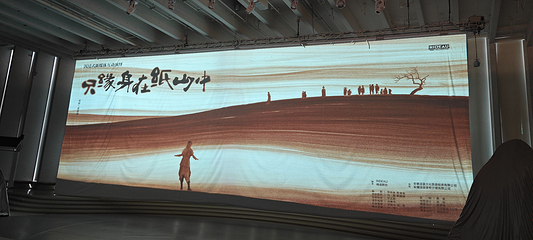 中国宣纸文化园第 51 张图片