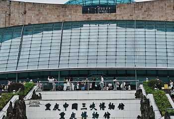 三峡博物馆第 68 张图片