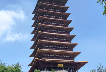 牛首山文化旅游区第 278 张图片