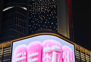 武林广场第 65 张图片