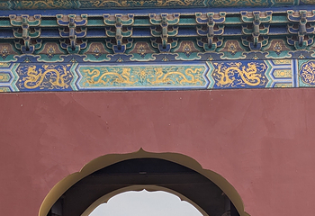天坛公园第 315 张图片