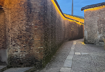 陶阳里旅游区第 312 张图片
