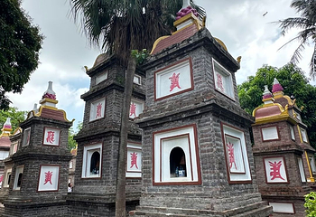 镇国寺第 23 张图片