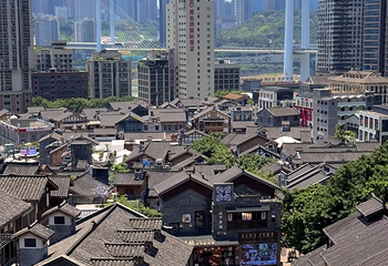 重庆十八梯传统风貌区第 146 张图片