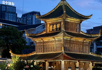 甲秀楼第 15 张图片