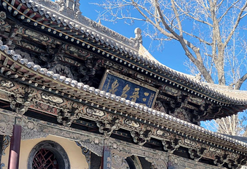 晋祠博物馆第 157 张图片