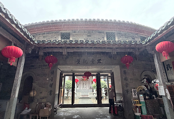 福建土楼王景区第 67 张图片