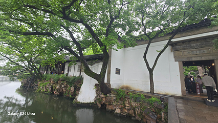 沧浪亭第 46 张图片