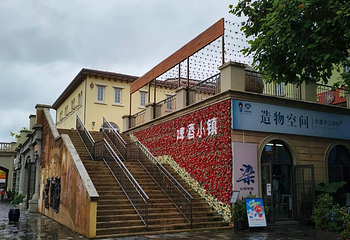 千岛湖啤酒小镇第 49 张图片
