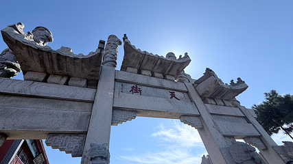泰山风景区第 72 张图片