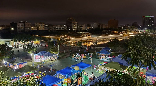 小西洋文化公园