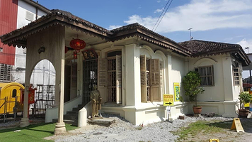 Aun Tong Coffee Mill