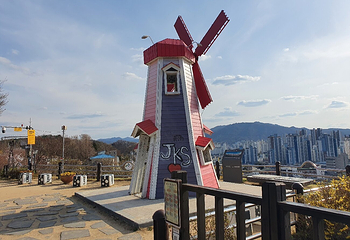 大洞天空公园第 5 张图片