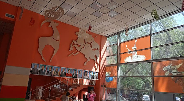 State Puppet Theater