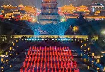 大雁塔北广场第 21 张图片