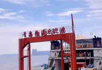 青岛轮渡游船第 19 张图片