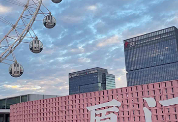 厦门之眼海上摩天轮第 30 张图片