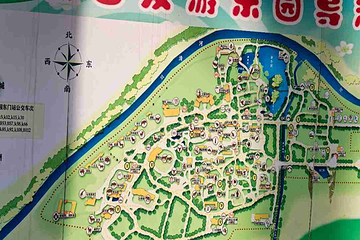 济南动物园第 38 张图片