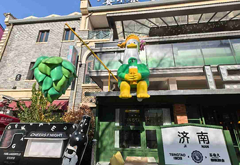 融汇济南老商埠第 9 张图片