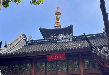 寒山寺第 99 张图片