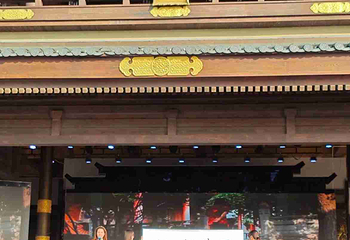 启唐城沉浸乐园第 77 张图片