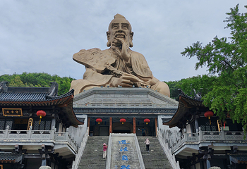 句容茅山景区第 81 张图片