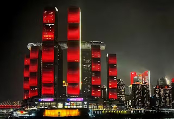 朝天门广场第 113 张图片