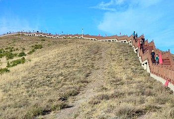 大同火山群国家地质公园第 59 张图片