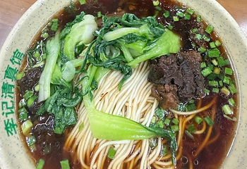 李记清真馆(打钉巷店)第 36 张图片