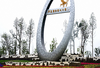 同里国家湿地公园第 47 张图片