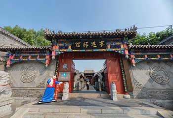兴城古城第 25 张图片