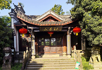 桐君山第 12 张图片