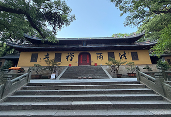 普陀山风景区第 50 张图片