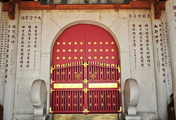 南普陀寺第 23 张图片