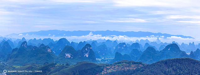 阳朔如意峰索道景区第 75 张图片