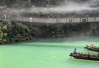 鹤峰屏山旅游景区第 102 张图片