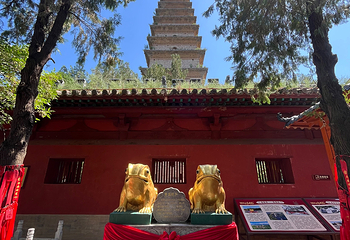 普救寺第 49 张图片