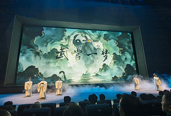 武当山风景区第 200 张图片