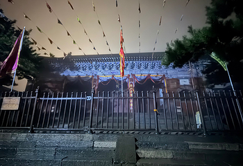 泰山风景区第 429 张图片