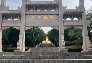 千佛山第 83 张图片