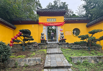 姥山岛第 10 张图片