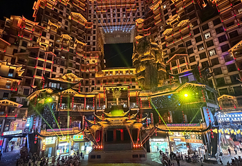 张家界七十二奇楼第 76 张图片
