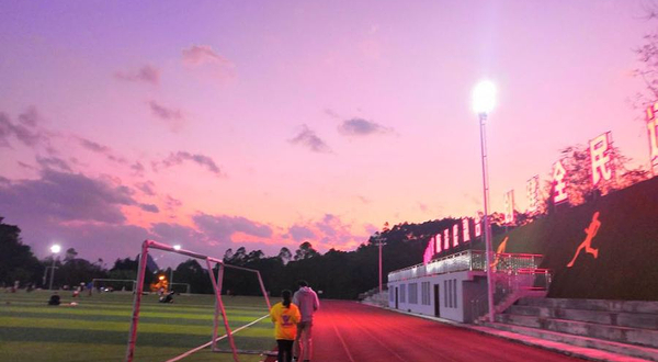 忻城县公共体育用场