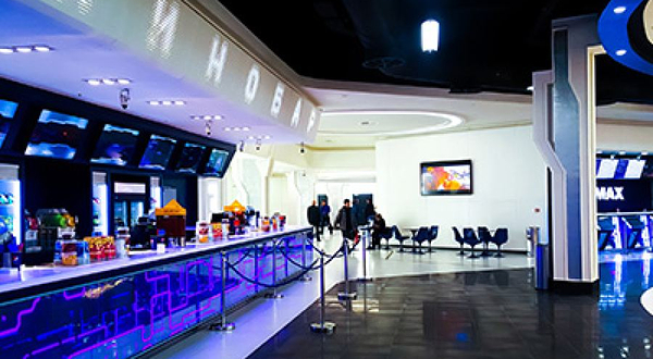 CINEMAX Shymkent Multiplex