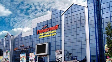 Razvlekatel'nyy Tsentr 