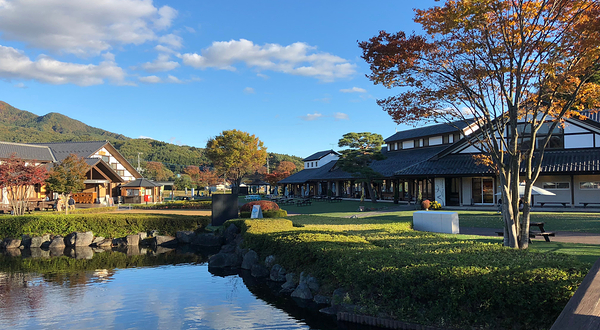 道之站 川场田园广场