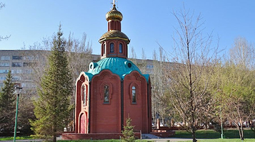 Chapel of St. Nicholas