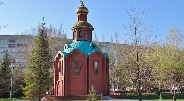 Chapel of St. Nicholas