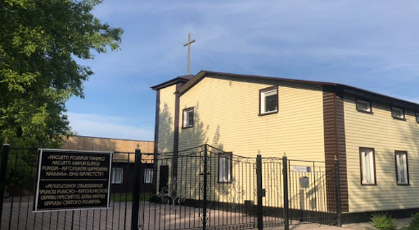 Rimsko-Katolicheskaya Tserkov'